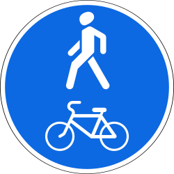 What does this traffic sign mean?