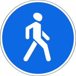 What does this traffic sign mean?