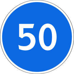 What does this traffic sign mean?