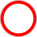 Zufahrt in beide Richtungen verboten.