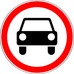 Pkw verboten.