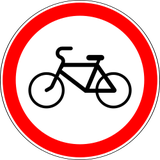 Radfahrer verboten.