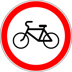 Radfahrer verboten.