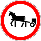 Pferdefuhrwerke verboten.