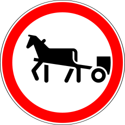 Pferdefuhrwerke verboten.