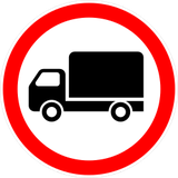 Lastwagen verboten.