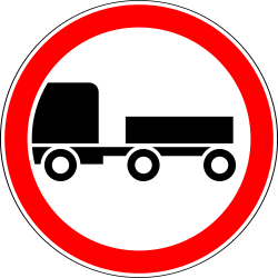 What does this traffic sign mean?
