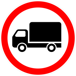 Lastwagen verboten.