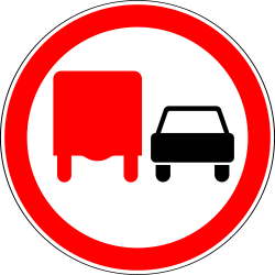 What does this traffic sign mean?