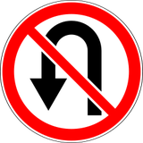 Wenden verboten.