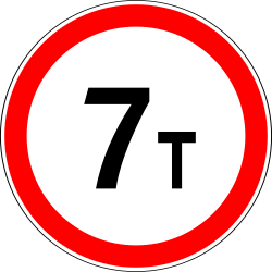 What does this traffic sign mean?