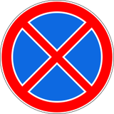 Halten und Parken verboten.