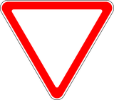 Vorfahrt gewähren.