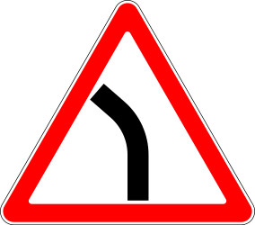 What does this traffic sign mean?