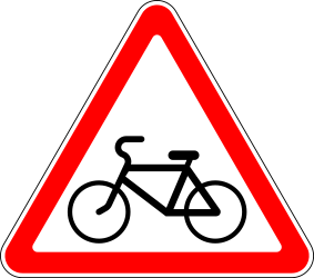 What does this traffic sign mean?