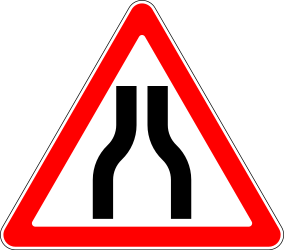 What does this traffic sign mean?
