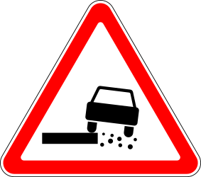 What does this traffic sign mean?