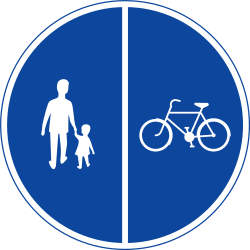 What does this traffic sign mean?