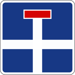 Çıkmaz sokak.