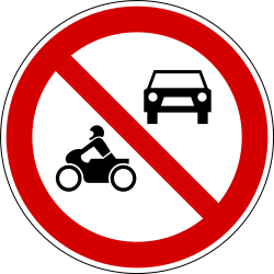 What does this traffic sign mean?