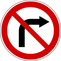 Turning right prohibited.