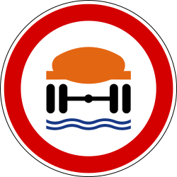 What does this traffic sign mean?