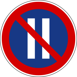 Parking prohibited on even dates.