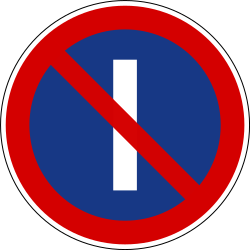 What does this traffic sign mean?