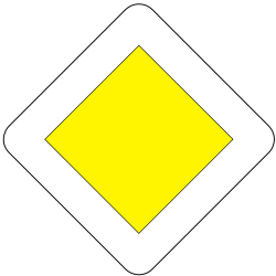 Beginn einer Vorfahrtstraße.