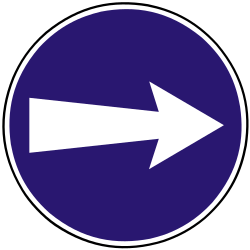 Rechts fahren vorgeschrieben.