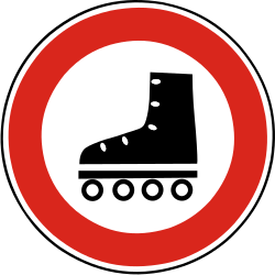 Skater verboten.