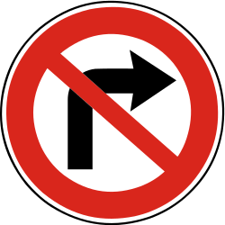Rechtsabbiegen verboten.