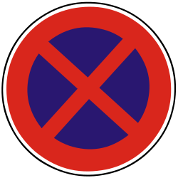 Halten und Parken verboten.