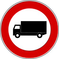 What does this traffic sign mean?