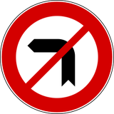 Turning left prohibited.