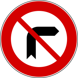 What does this traffic sign mean?