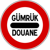Entry prohibited (checkpoint).
