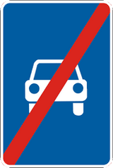 End of the expressway.
