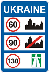 National speed limits.