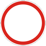 Access prohibited in both directions.