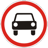 Cars prohibited.