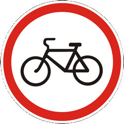 Cyclists prohibited.