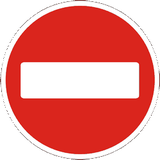 No entry.