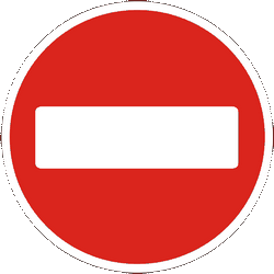 No entry.