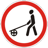 Handcarts prohibited.