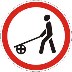 Тележки запрещены.