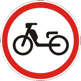 Mopeds prohibited.