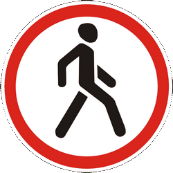Pedestrians prohibited.