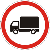 Trucks prohibited.