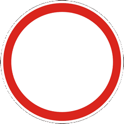 Access prohibited in both directions.